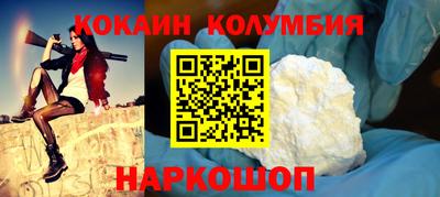 прущая мука Краснодар