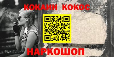 ECSTASY Краснознаменск