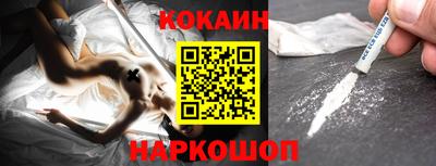 ECSTASY Краснознаменск