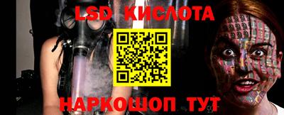 ECSTASY Краснознаменск