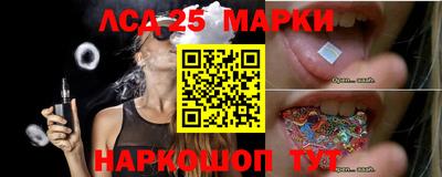 ECSTASY Краснознаменск