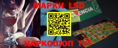 ECSTASY Краснознаменск