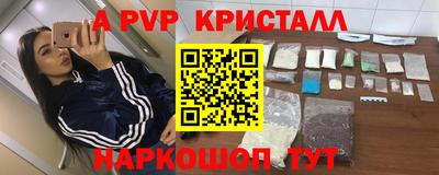 ECSTASY Краснознаменск