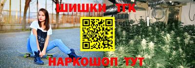 прущая мука Краснодар