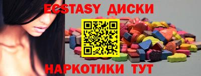 прущая мука Краснодар