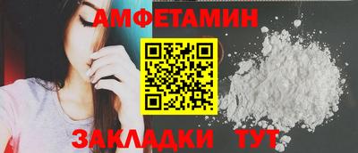 ECSTASY Краснознаменск
