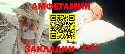 прущая мука Краснодар