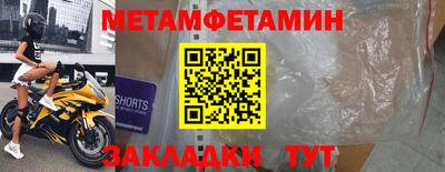 ECSTASY Краснознаменск