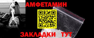 ECSTASY Краснознаменск