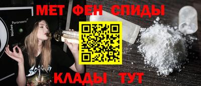 ECSTASY Краснознаменск