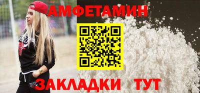 ECSTASY Краснознаменск