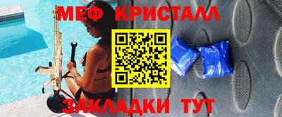 ECSTASY Краснознаменск