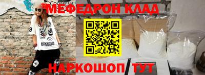 ECSTASY Краснознаменск