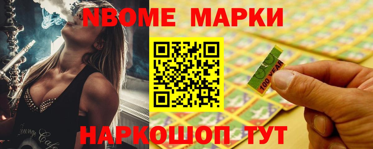 ЛСД экстази кислота  Вход с VPN  ЛСД экстази ecstasy  Энгельс 